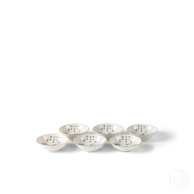 民國 粉彩蝶戀花圖小碟一組六件 「居仁堂製」款 | ENSEMBLE DE SIX COUPELLES EN PORCELAINE DE LA FAMILLE ROSE - 图3
